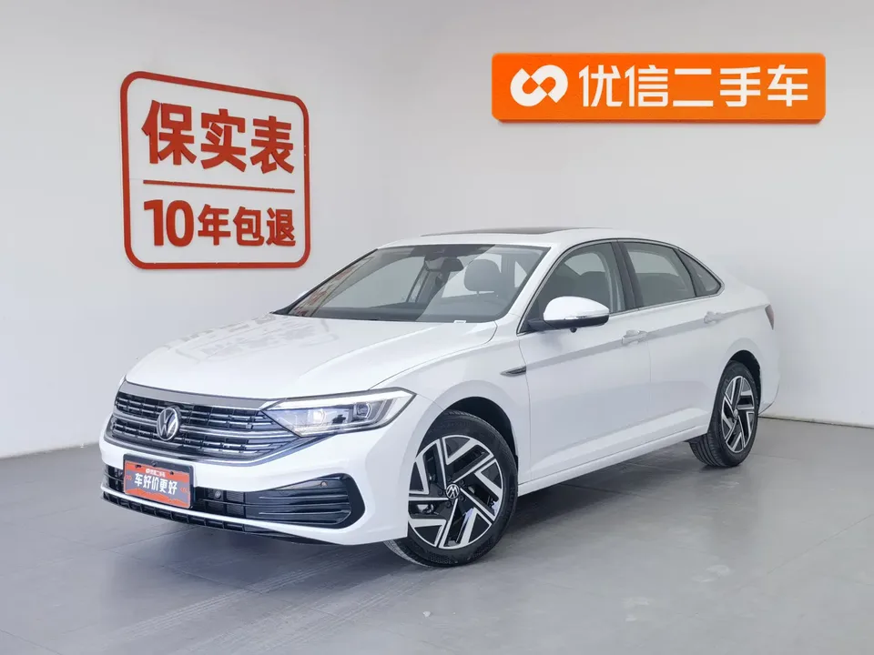 Volkswagen Sagitar 2025