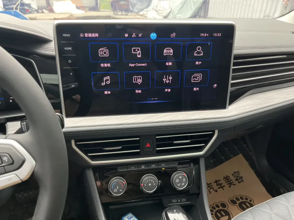 Volkswagen Sagitar Sagitar 300TSI DSG Beyond Edition 2024 — миниатюра 4