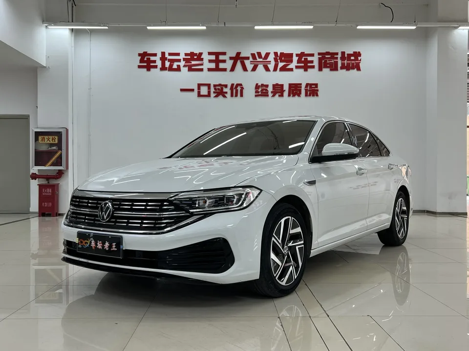 Volkswagen Sagitar 2023