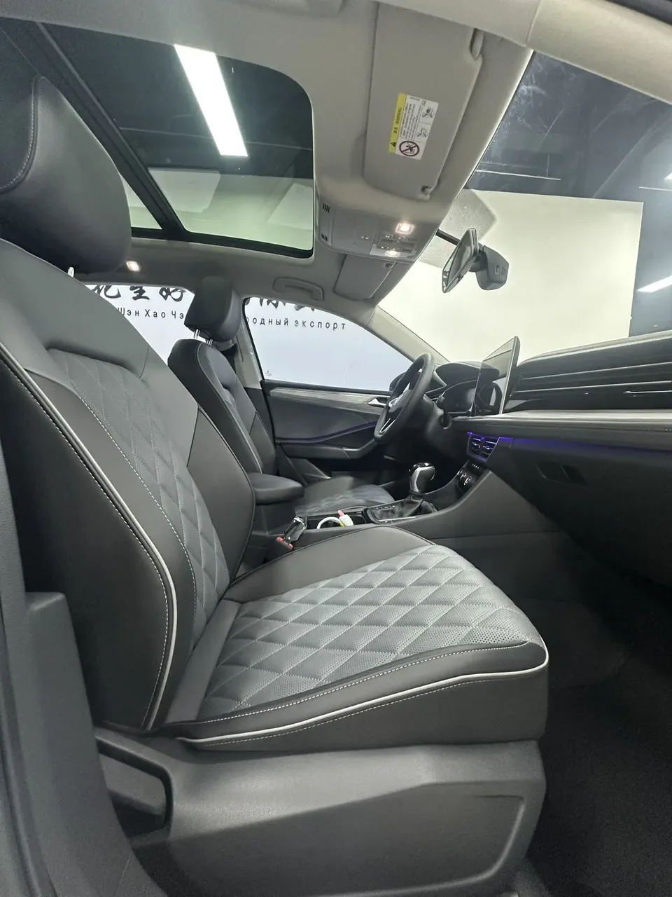 Volkswagen Sagitar 2023 Sagitar 280TSI DSG Beyond Edition Lite 2023 — миниатюра 2