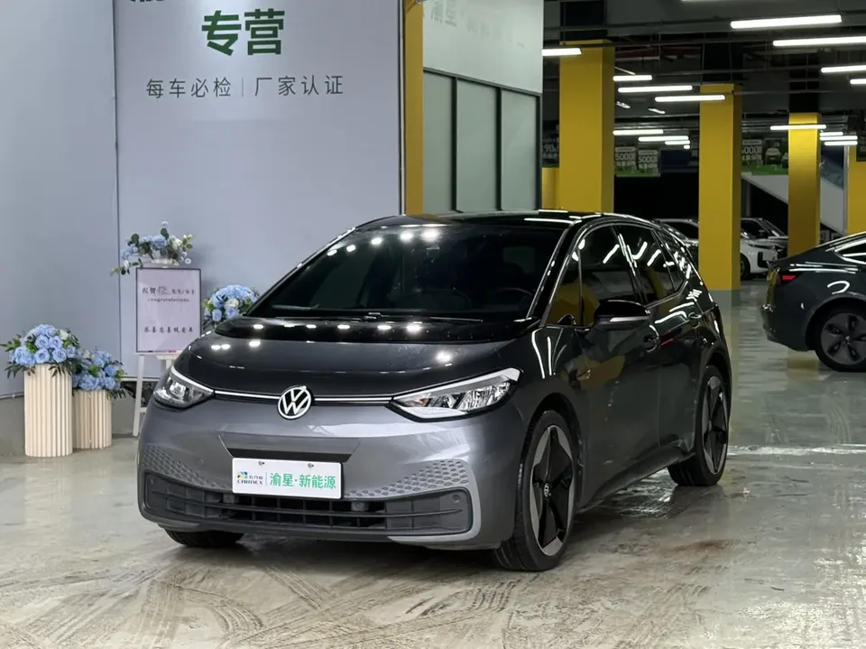 Volkswagen ID.3 2024