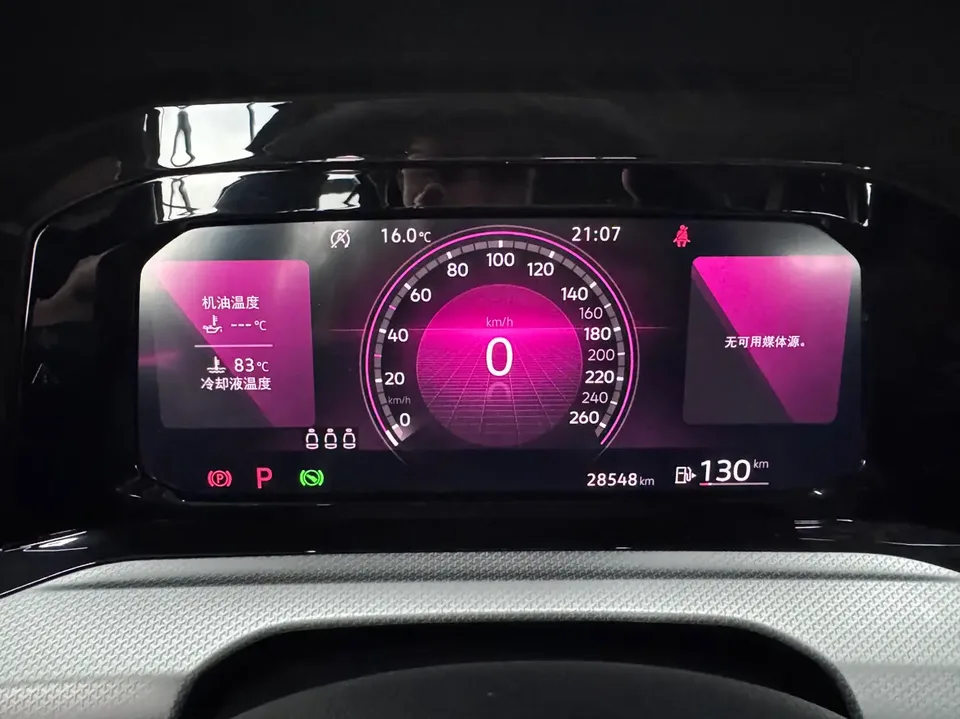 Volkswagen Golf Golf 2023 280TSI DSG Pro 2024 — миниатюра 4