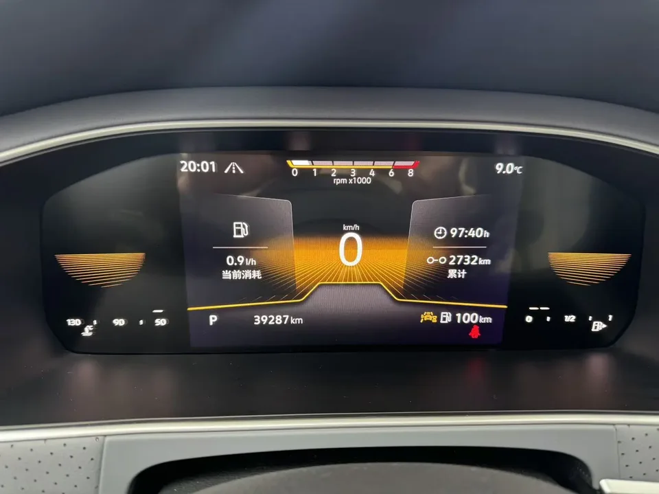 Volkswagen Lavida 300TSI DSG Full Edition 2024 — миниатюра 3