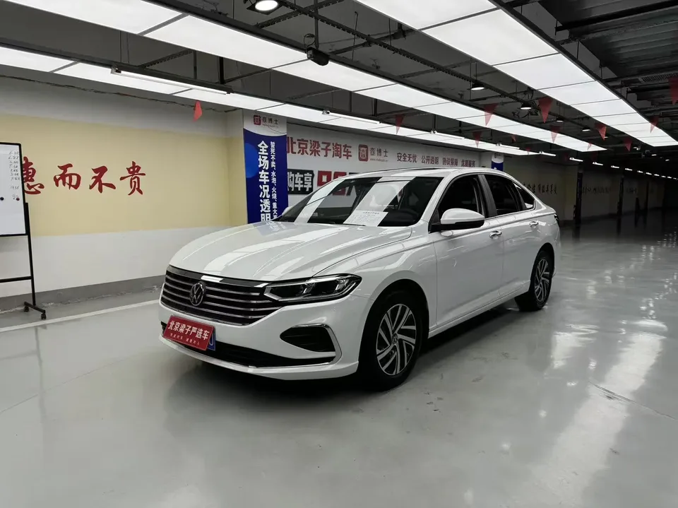 Volkswagen Lavida 2024