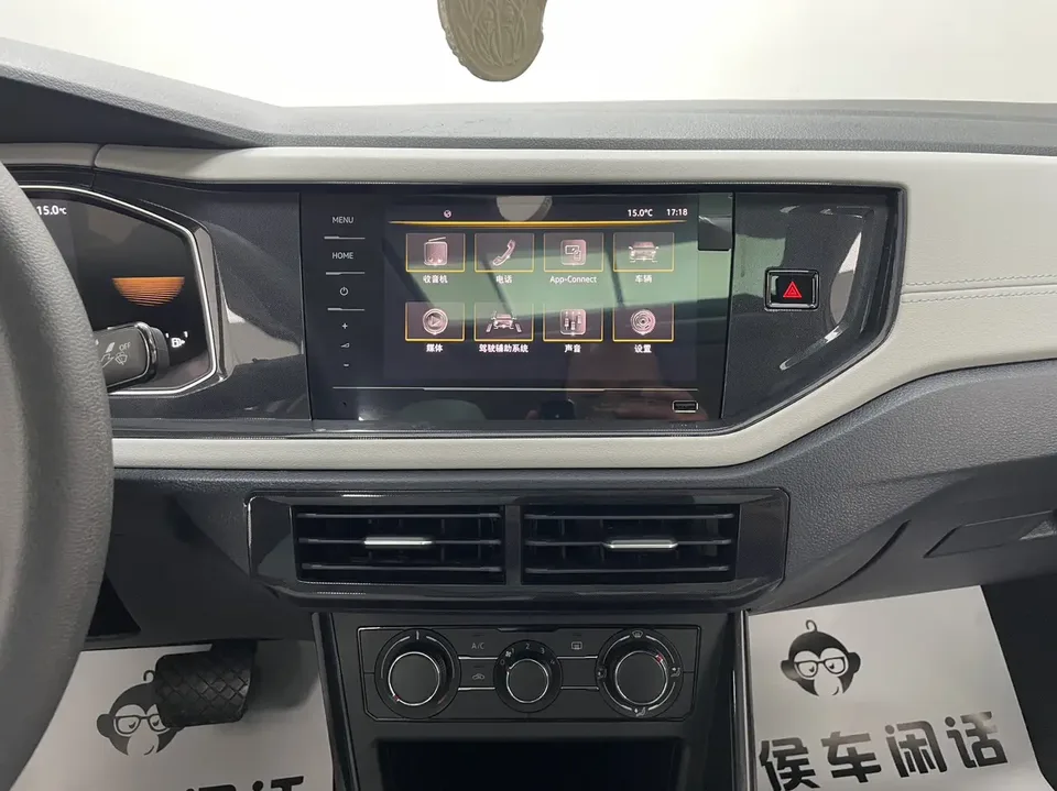 Volkswagen Lavida New 1.5L Automatic New Edition 2024 — миниатюра 5