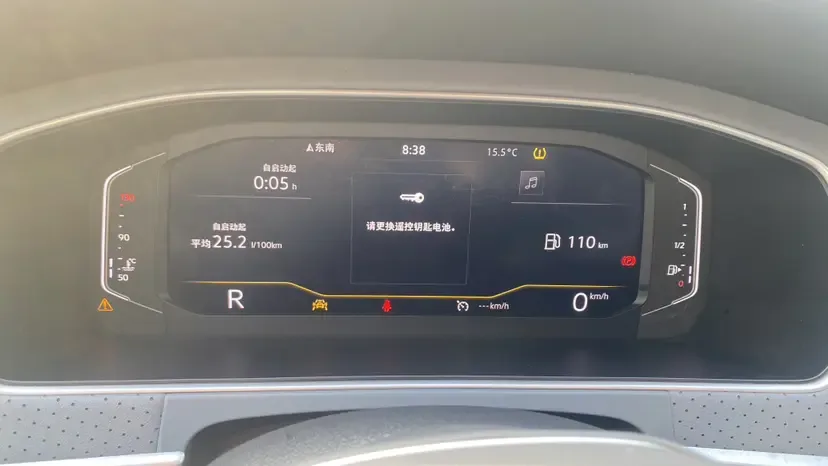 Volkswagen Lavida Lavida 2023 1.5L Automatic Deyi Edition 2023 — миниатюра 3