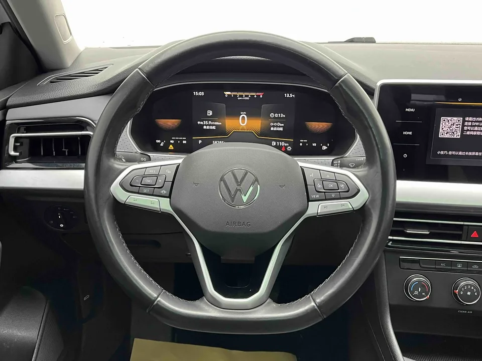 Volkswagen Lavida Lavida 2023 1.5L Automatic Fully Edition 2022 — thumbnail 4