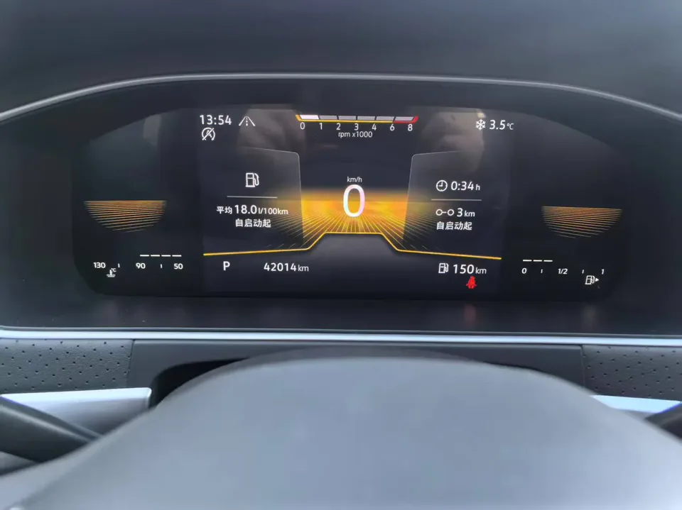 Volkswagen Lavida Lavida 2023 200TSI DSG Starry Sky Edition 2022 — миниатюра 3