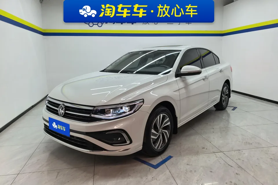 Volkswagen Bora 2023