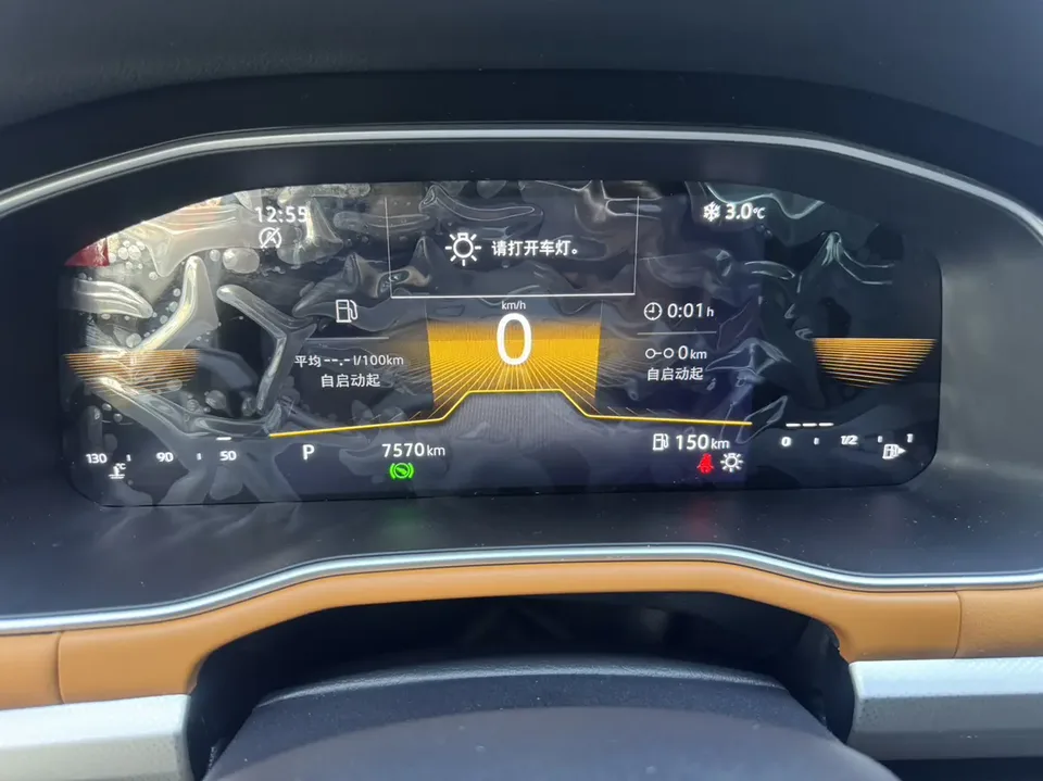 Volkswagen Bora Bora 2023 200TSI DSG Joy Edition 2023 — thumbnail 5