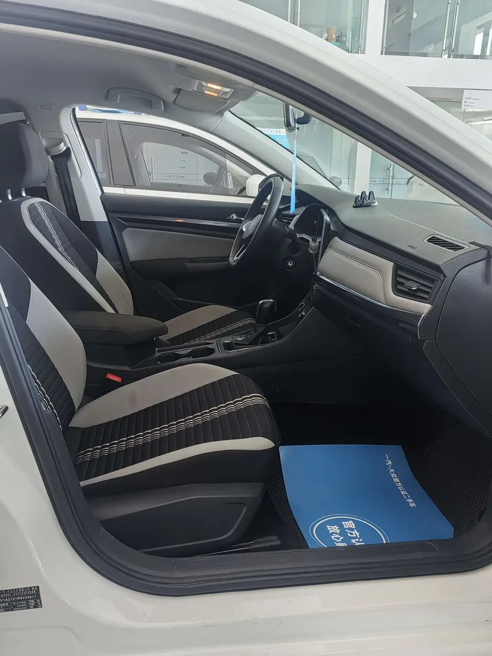 Volkswagen Bora Bora 2024 200TSI DSG Free Travel Edition 2024 — thumbnail 4