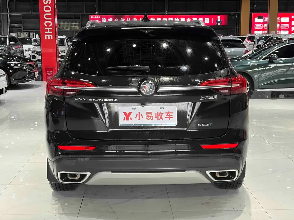 Buick Envision Envision Envision Plus 652T Five-seat Two-wheel Drive Luxury Model 2024 — миниатюра 2