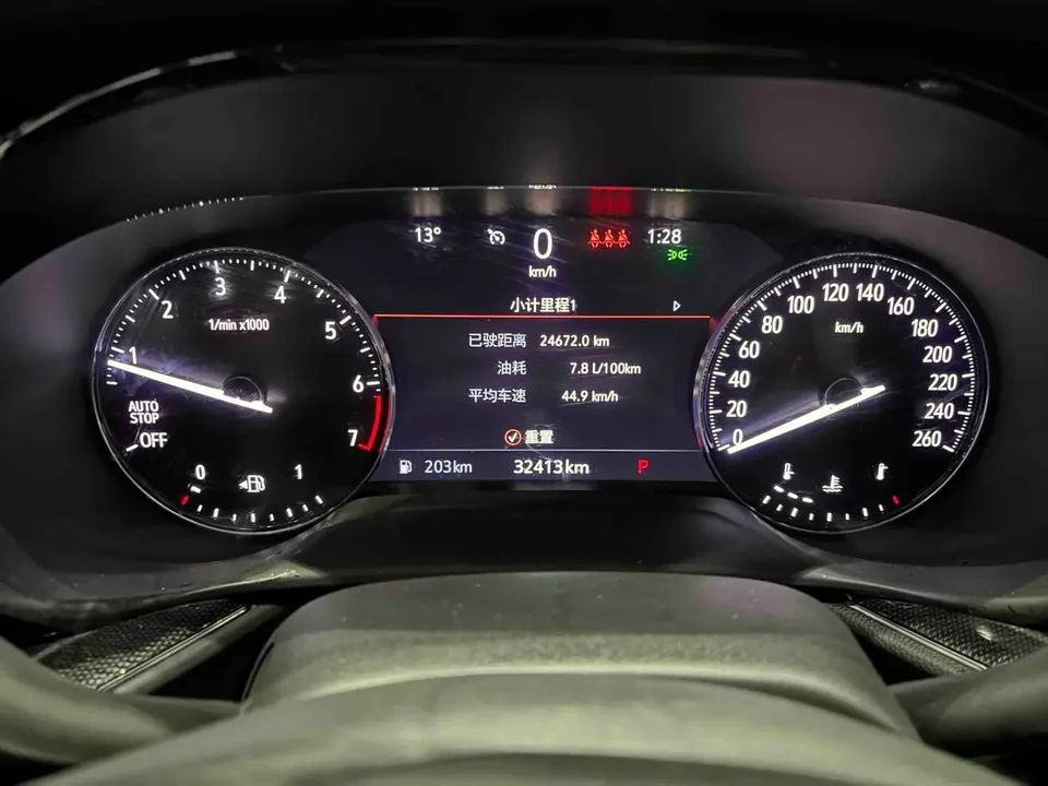 Buick Envision Envision Envision Plus 652T Five-seat Two-wheel Drive Luxury Model 2024 — миниатюра 3