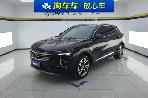 Buick Envision S 2024 купить в Москве