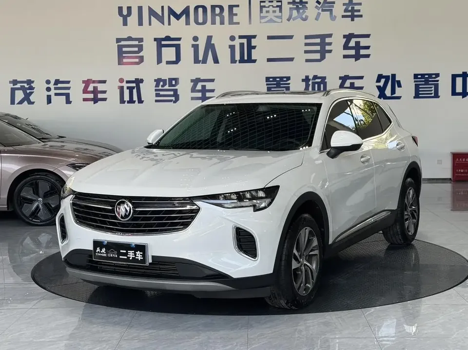 Buick Envision S 2023