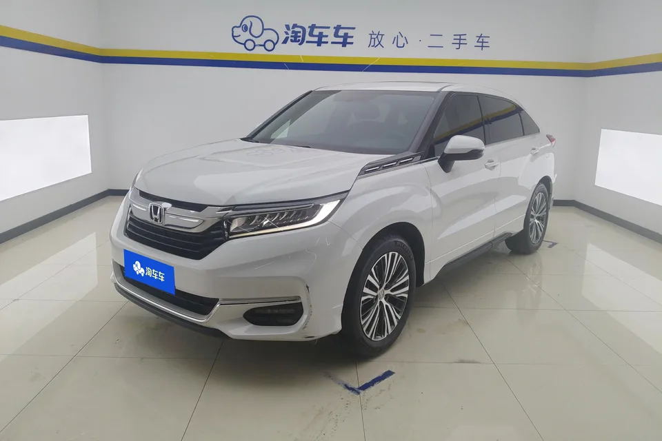 Honda Avancier 2022