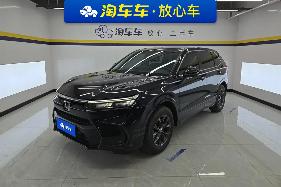 Honda Breeze 2024