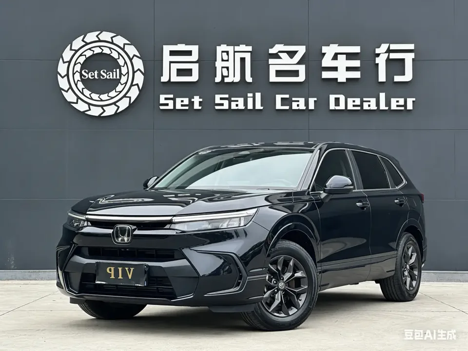 Honda Breeze 2024