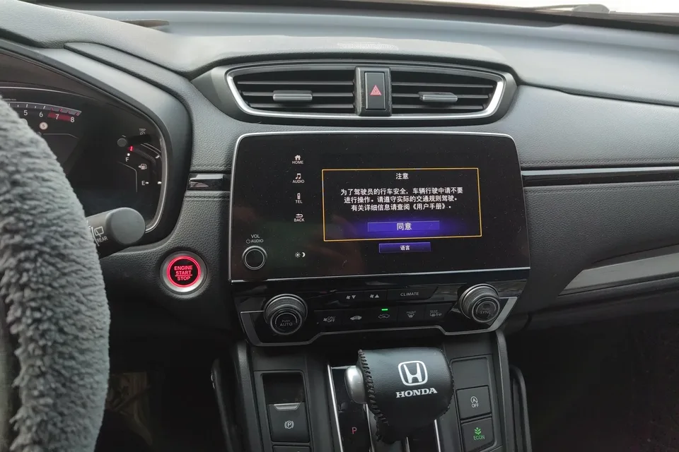 Honda Breeze Haoying 2021 240TURBO CVT 2WD Smart Edition 2022 — thumbnail 4