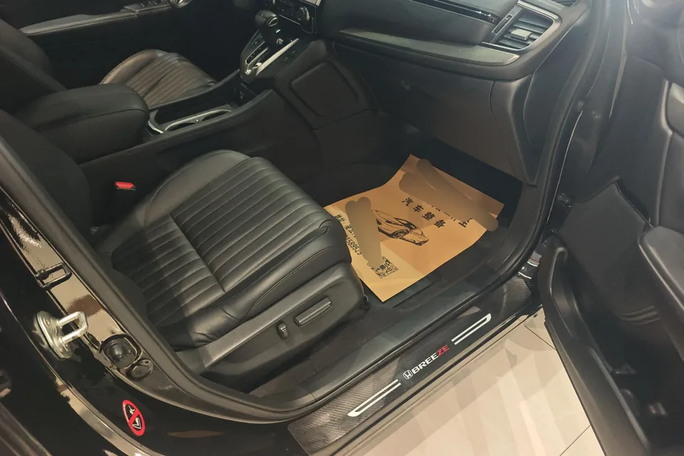 Honda Breeze Haoying 2021 240TURBO CVT 2WD Smart Edition 2022 — thumbnail 3