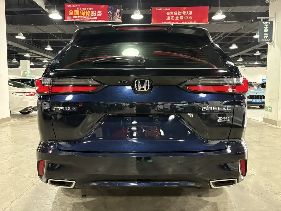 Honda Breeze Haoying 2025 240TURBO CVT 2WD Elite Edition 2025 — миниатюра 2