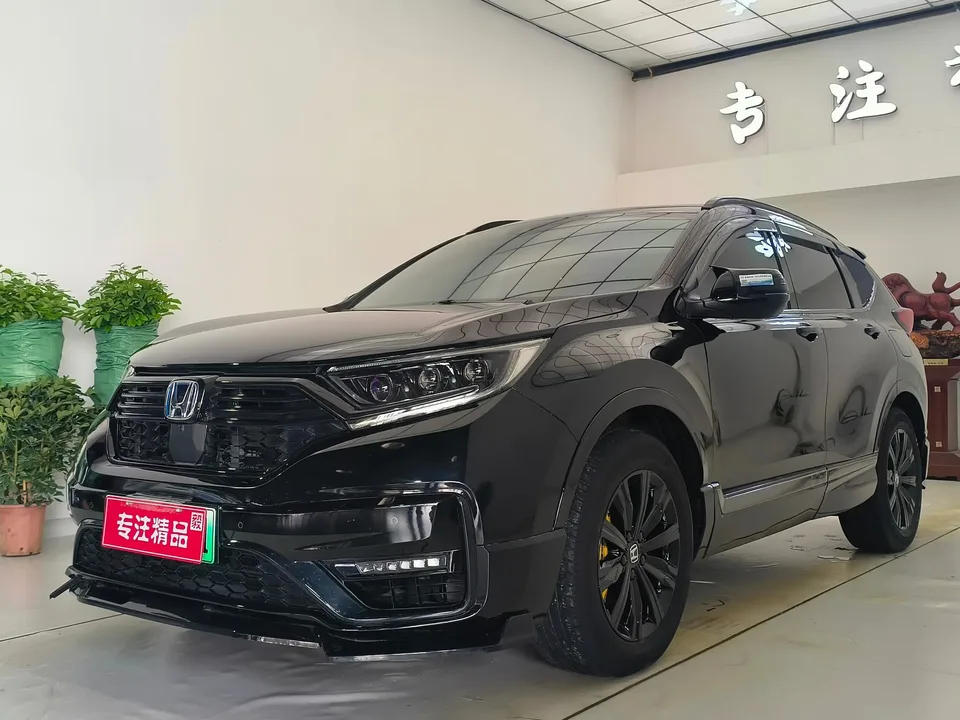 Honda CR-V PHEV 2023