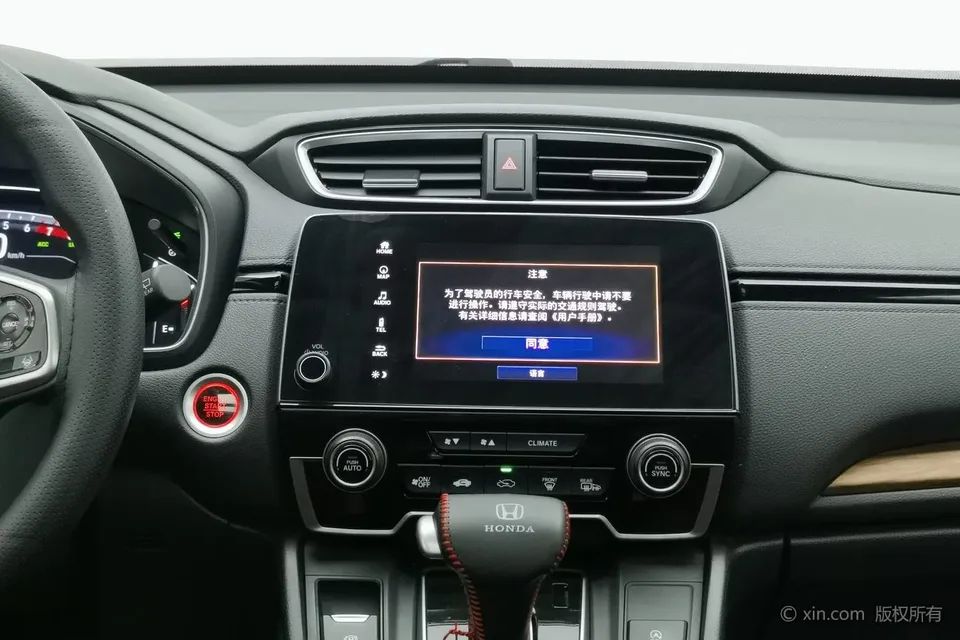 Honda CR-V Honda CR-V 2021 240TURBO CVT 2WD Fashion Edition 2022 — миниатюра 4