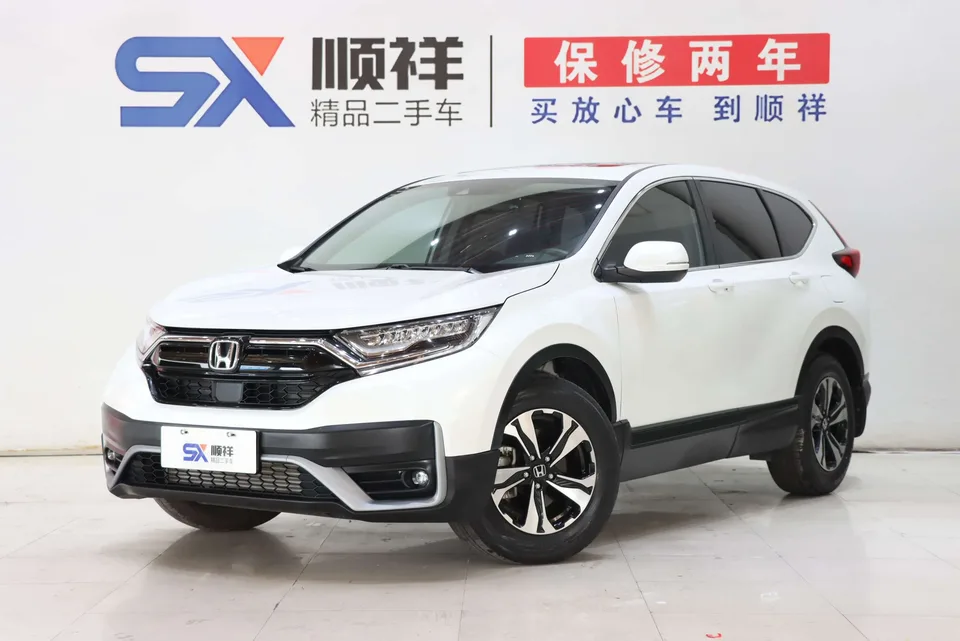 Honda CR-V 2022