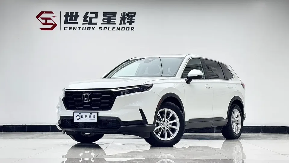 Honda CR-V 2022