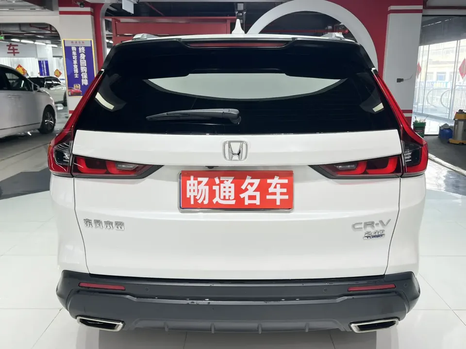 Honda CR-V Honda CR-V 2023 240TURBO CVT 2WD 5-seater version 2023 — миниатюра 2