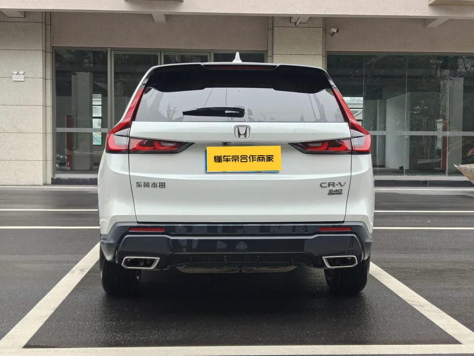 Honda CR-V Honda CR-V 2023 240TURBO CVT 2WD 5-seater version 2023 — миниатюра 2