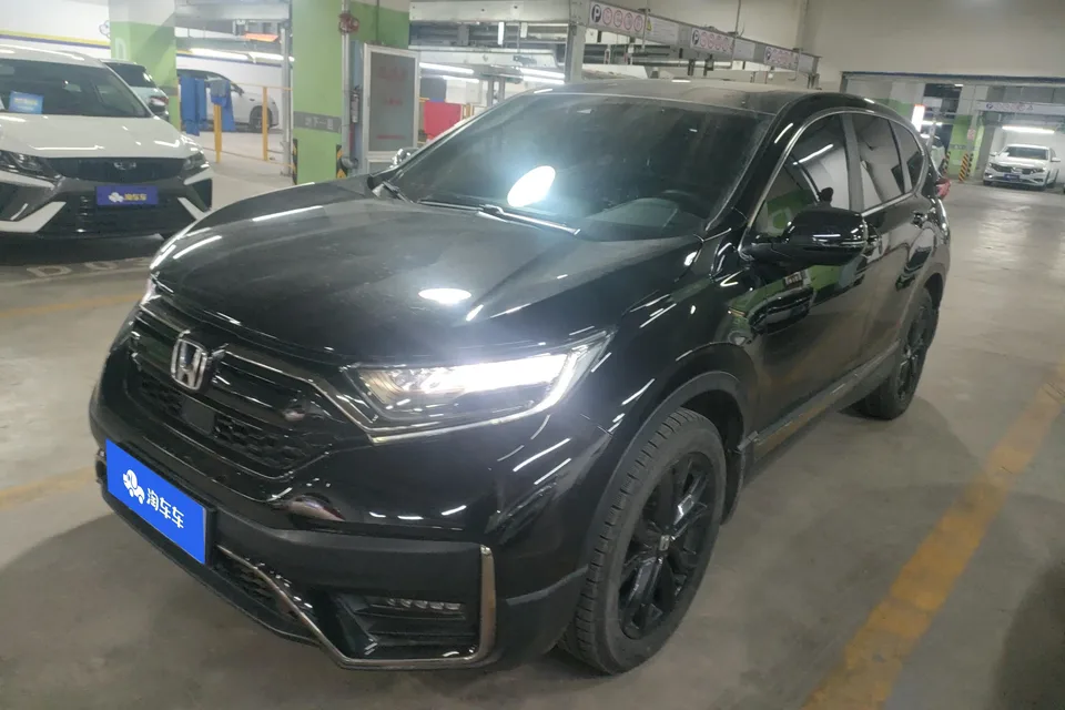 Honda CR-V 2022