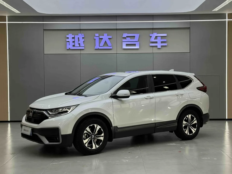 Honda CR-V 2022