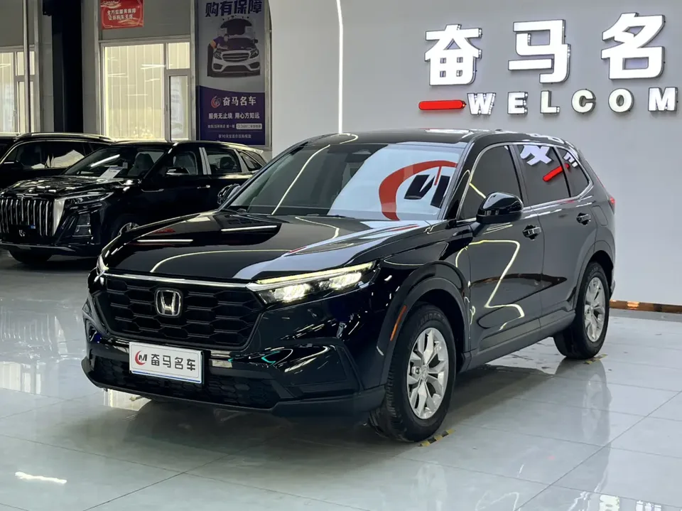 Honda CR-V 2024