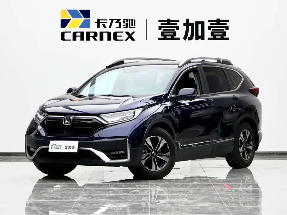 Honda CR-V 2022