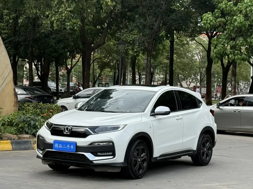 Honda WR-V 2022