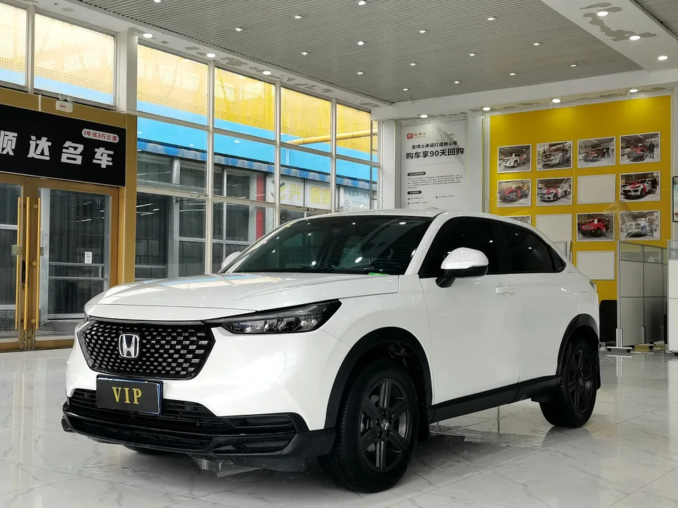 Honda WR-V HondaXR-V 1.5L CVT Hot Edition 2023 — photo 1, buy with delivery to Moscow