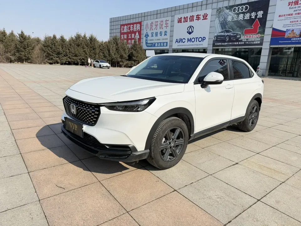 Honda WR-V XR-V 2023 Honda XR-V 2023 1.5L CVT Hot Edition 2023 — photo 1, buy with delivery to Moscow