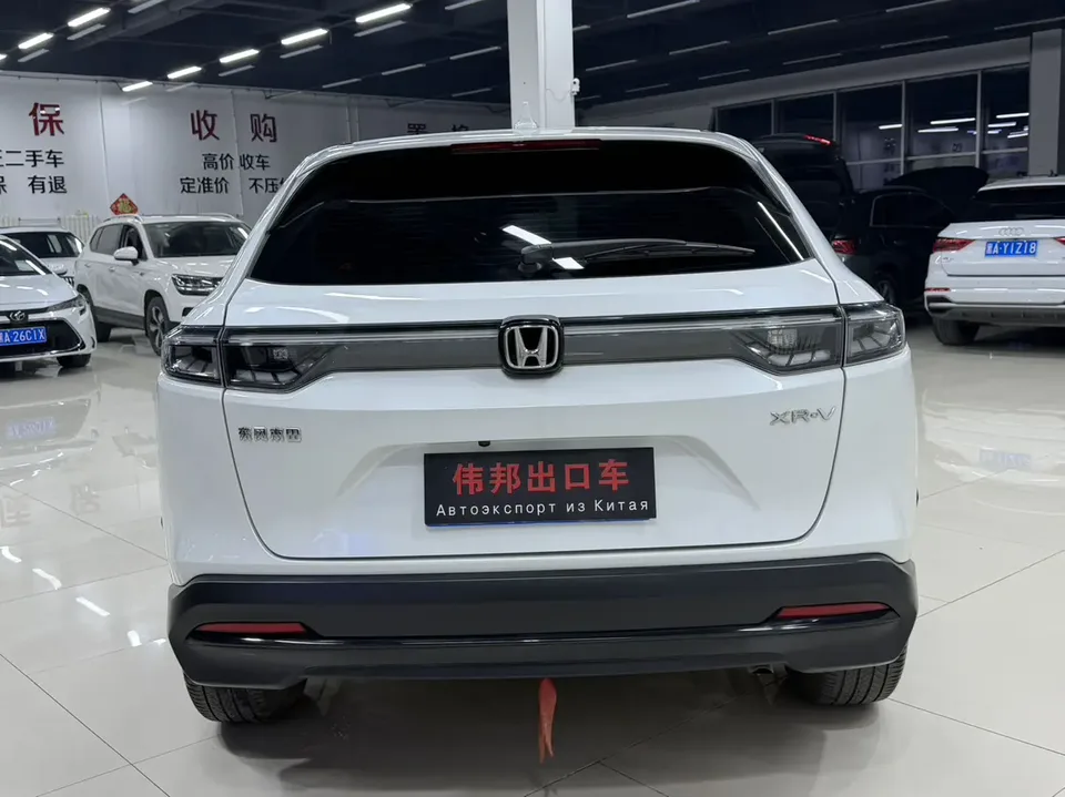 Honda WR-V HondaXR-V 2023 Modified 1.5L CVT Hot Edition 2024 — миниатюра 2