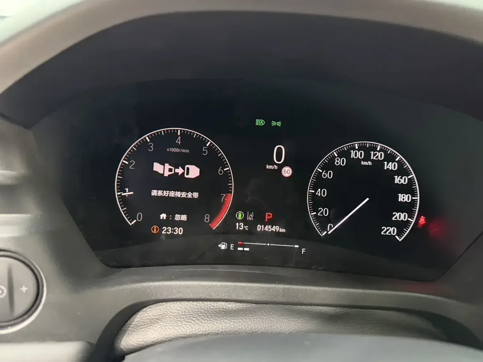 Honda WR-V HondaXR-V 2023 Modified 1.5L CVT Hot Edition 2024 — миниатюра 5
