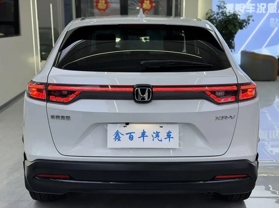 Honda WR-V XR-V 2023 Honda XR-V 2023 1.5L CVT Hot Edition 2023 — thumbnail 2