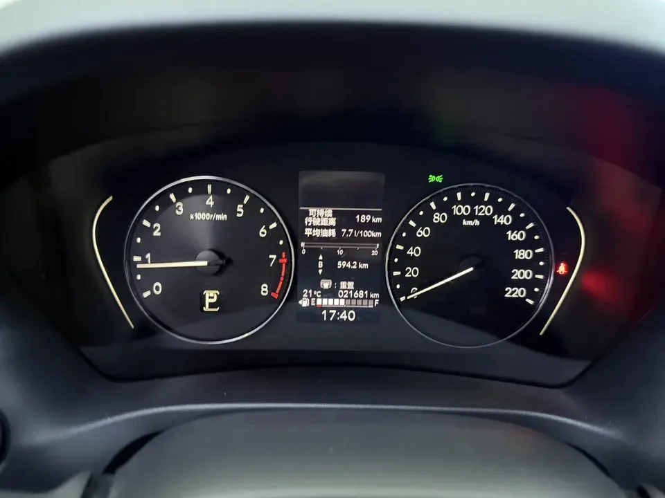 Honda WR-V XR-V 2023 Honda XR-V 2023 1.5L CVT Hot Edition 2023 — thumbnail 3