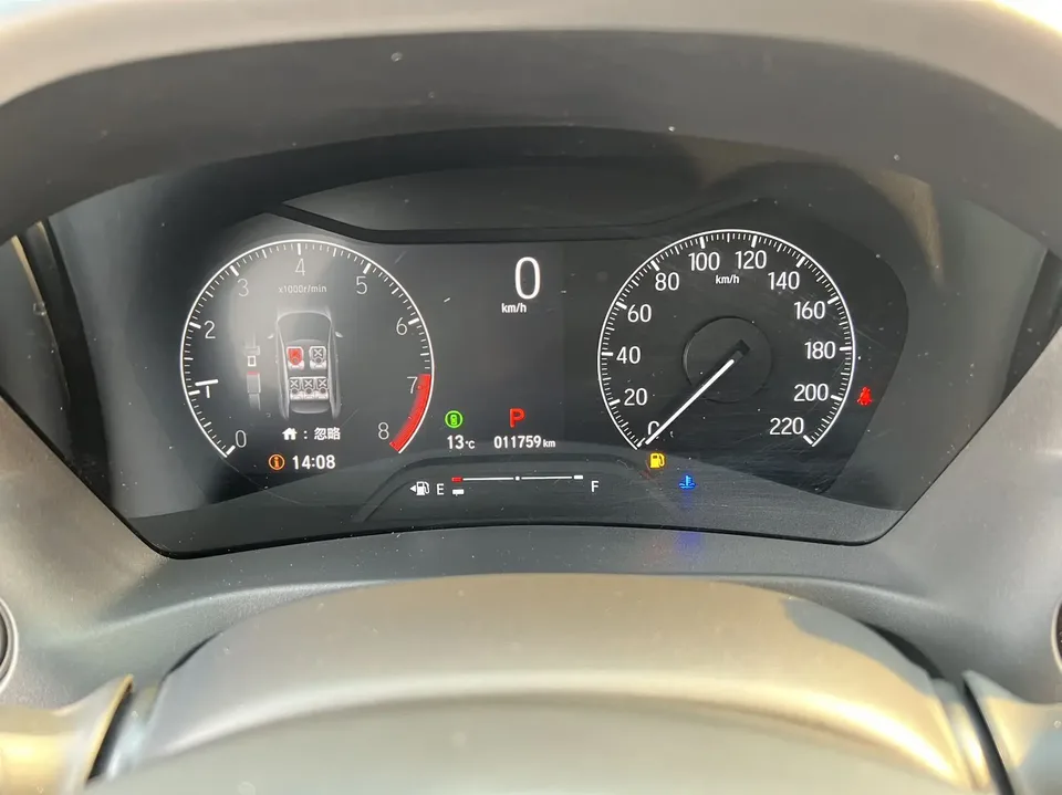 Honda WR-V HondaXR-V 1.5L CVT Hot Edition 2023 — thumbnail 4