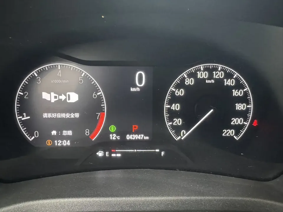 Honda VEZEL 1.5L CVT technology version 2023 — миниатюра 3