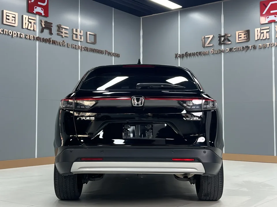 Honda VEZEL Binzhi Binzhi 2023 1.5L CVT Deluxe Edition 2023 — thumbnail 2