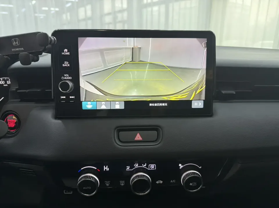 Honda VEZEL Binzhi 2023 1.5L CVT Pioneer Edition 2023 — миниатюра 4