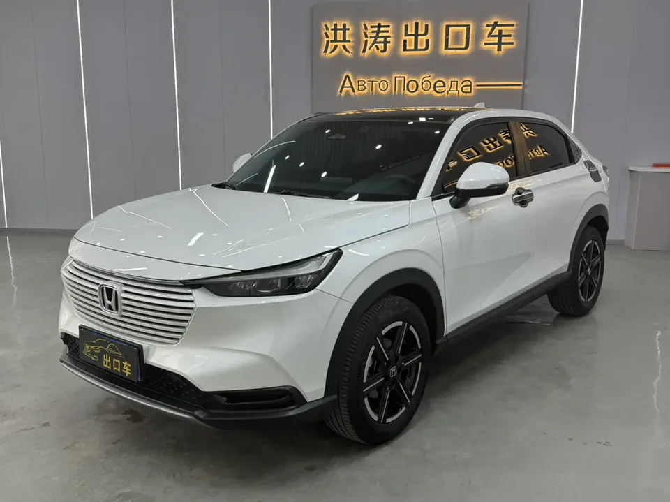 Honda VEZEL Binzhi 2023 1.5L CVT Pioneer Edition 2023 — фото 1, купить с доставкой в Москву