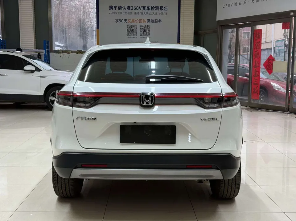 Honda VEZEL Binzhi 2023 1.5L CVT Pioneer Edition 2023 — thumbnail 2