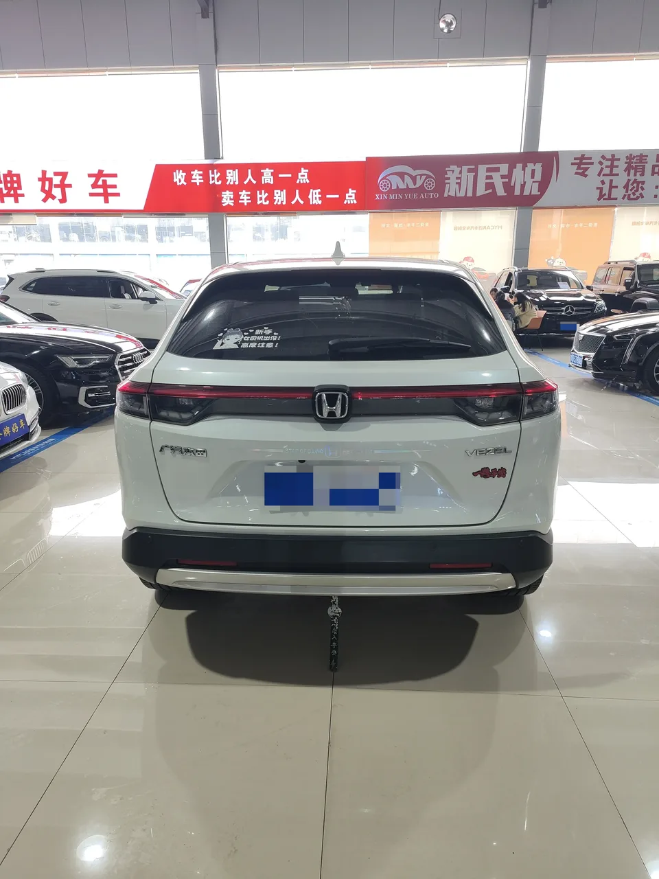 Honda VEZEL Binzhi 2023 1.5L CVT Deluxe Edition 2023 — миниатюра 2