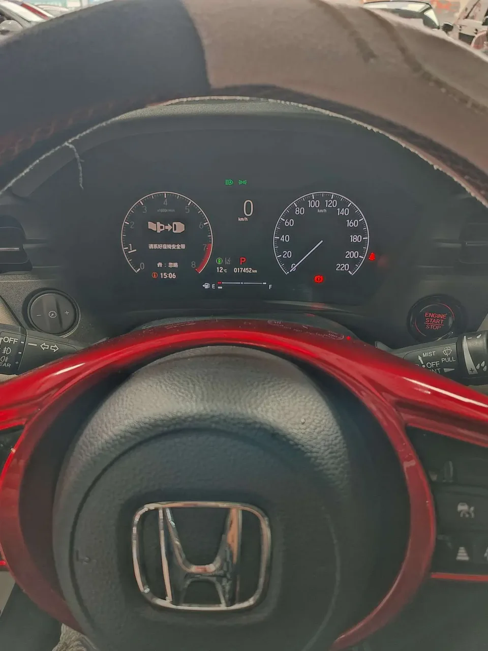 Honda VEZEL Binzhi 2023 1.5L CVT Deluxe Edition 2023 — миниатюра 3